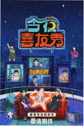 花样年华 - 亚洲男人天堂文艺经典